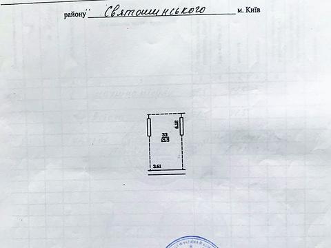 паркоместо по адресу Академика Палладина просп., 18/30