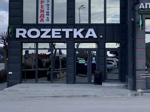 комерційна за адресою Симона Петлюри вул., 4б