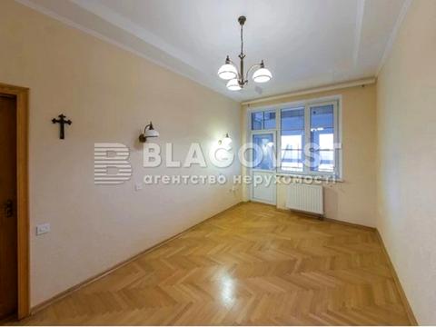 квартира за адресою Варязький пров., 14