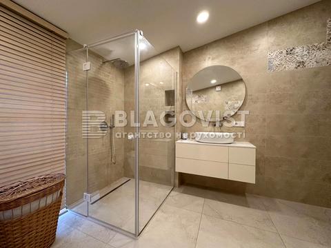 будинок за адресою Комфортна