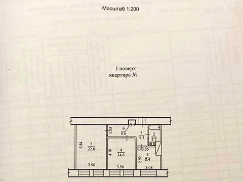 комерційна за адресою Дмитра Яворницького просп. (Карла Маркса), 101-В