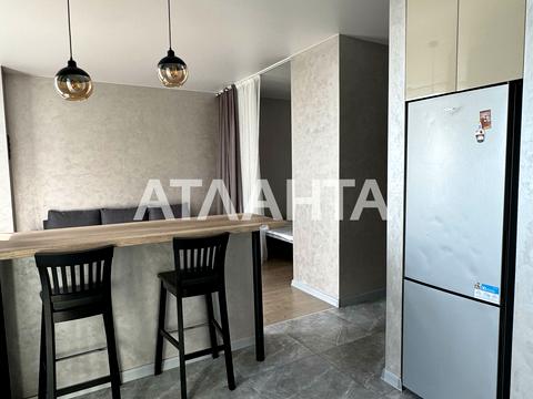 квартира за адресою Бугаївська вул., 44