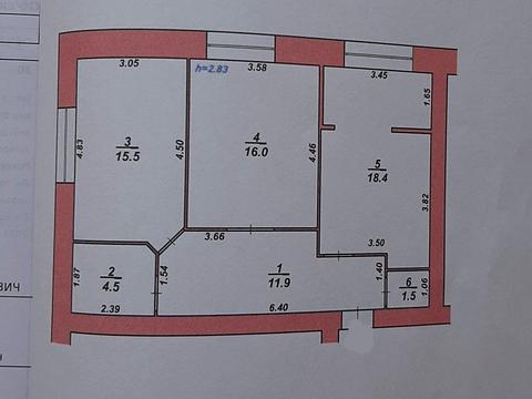 квартира по адресу Старокостянтинівське шоссе, 20/8
