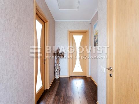 будинок за адресою Центральна