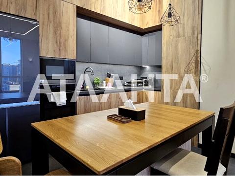 квартира по адресу Гераневая ул., 8