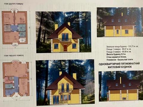 дом по адресу Дачна