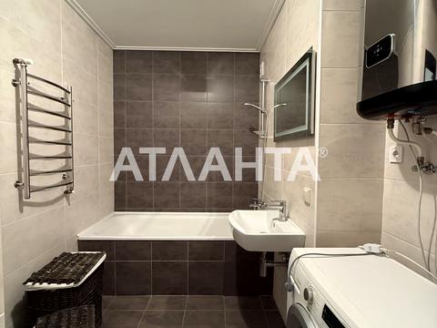 квартира по адресу Костанди ул., 162