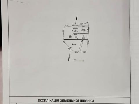 будинок за адресою Хімічна вул., 2