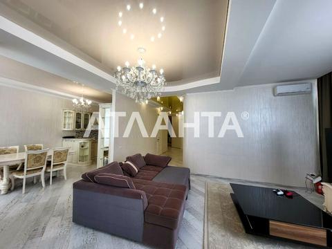 квартира за адресою Французький бульв., 22/1