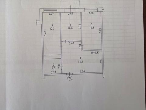 квартира по адресу Ершова ул. (Єршова), 9а