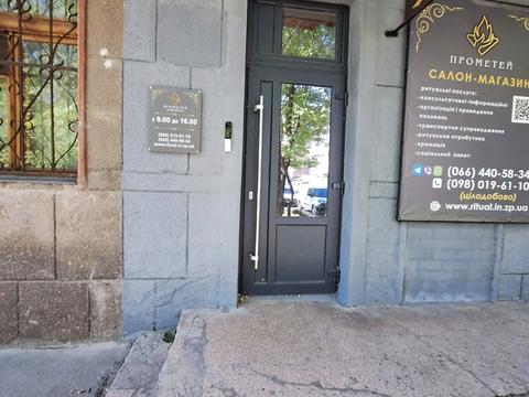 коммерческая по адресу Металлургов просп., 5