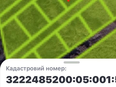 участок по адресу 