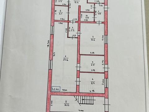коммерческая по адресу Независимости ул., 7