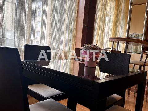 квартира по адресу Парковая ул., 8а