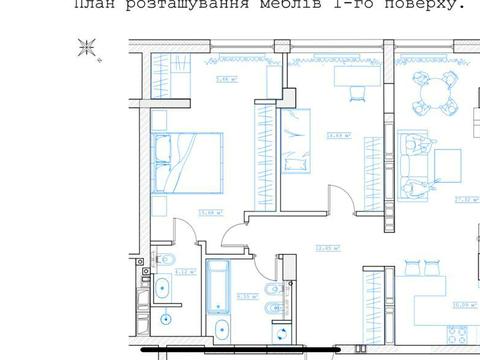 квартира за адресою Стрийська вул., 86