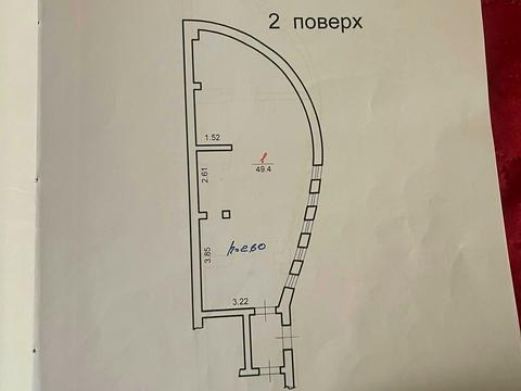 квартира за адресою Іларіона Свєнціцького вул., 10