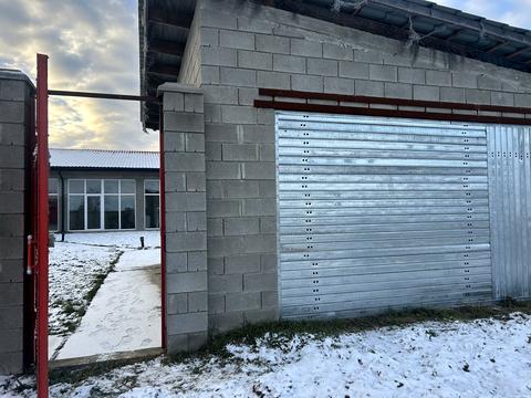 дом по адресу с. Радиславка, Тиха