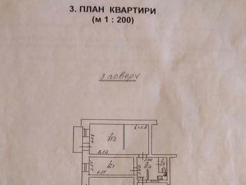 квартира за адресою Пастера вул., 32