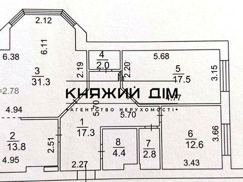 комерційна за адресою Борщагівська вул., 206