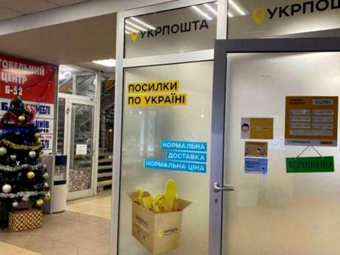 комерційна за адресою Братиславська вул., 52