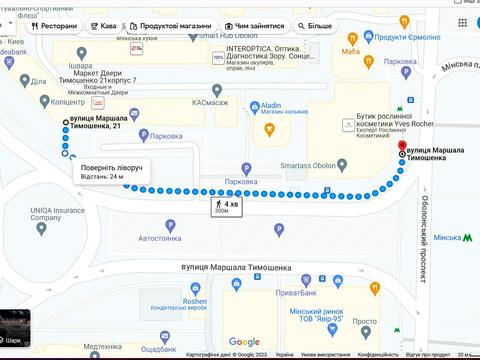 коммерческая по адресу Левка Лукьяненко ул. (Маршала Тимошенко), 21