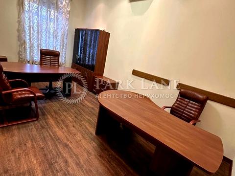 коммерческая по адресу Шота Руставели ул., 30-Б