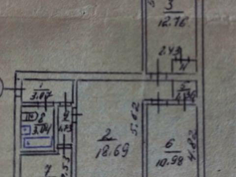 квартира за адресою Новомиколаївська, 88