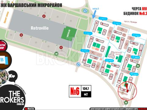 коммерческая по адресу Олександра Олеся ул., 2-А