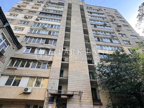 квартира по адресу Юрия Ильенко ул. (Мельникова), 63