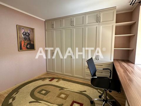 квартира по адресу Бреуса ул., 61/9