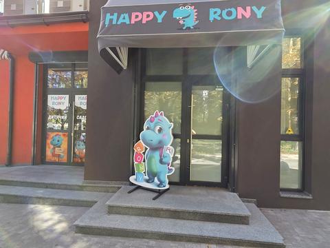 квартира по адресу Науки просп., 58