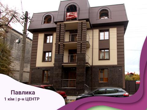 квартира по адресу Михаила Павлика ул., 16