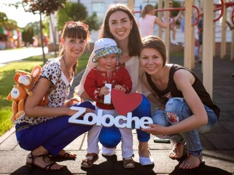 будинок за адресою Золоче