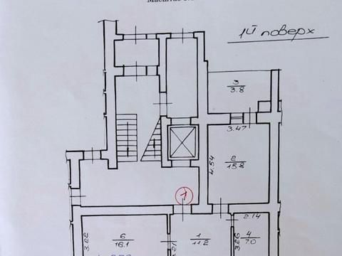 квартира за адресою Івана Рубчака вул., 21а