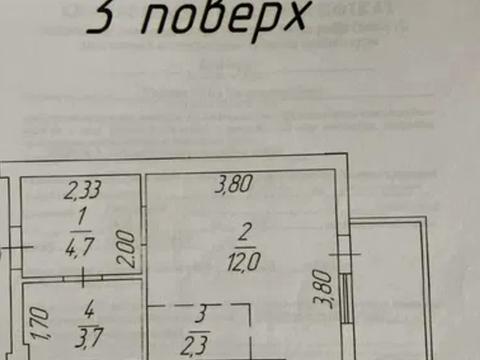 квартира по адресу Профспілкова, 9а