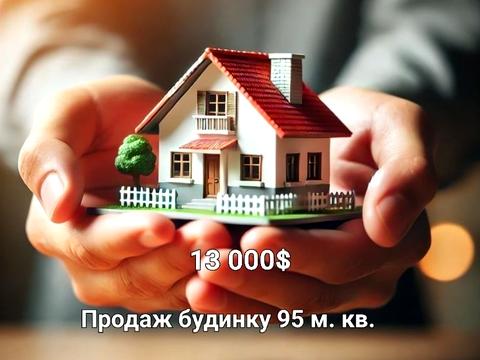 будинок за адресою Перемоги вул., 4