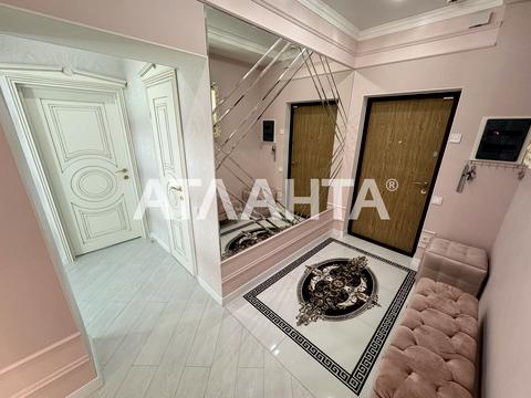 квартира по адресу Люстдорфская дор. (Черноморская), 90