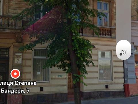квартира по адресу Бандеры ул. (Мира), 7