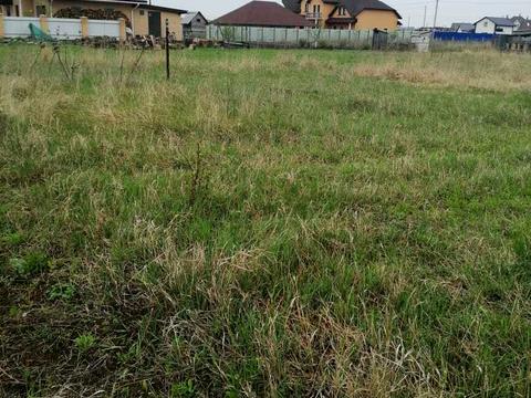 участок по адресу 