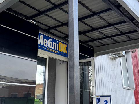 коммерческая по адресу кожедуба, 1