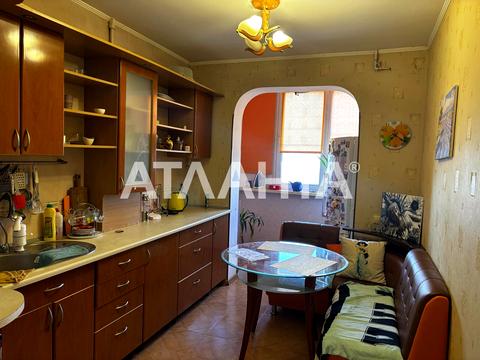 квартира по адресу Академика Королёва ул., 70