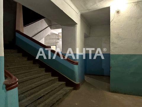 квартира за адресою Шевченка просп., 9