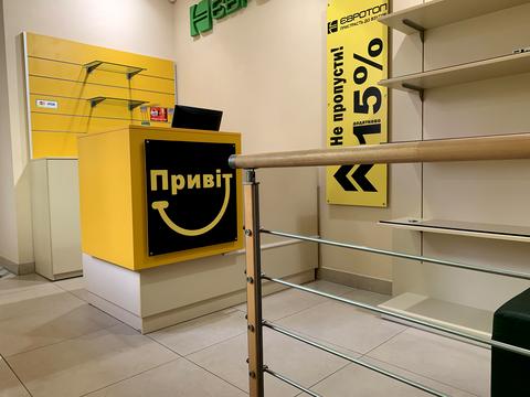 коммерческая по адресу Архитектора Артынова ул., 2