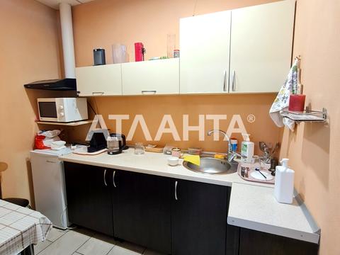 коммерческая по адресу Академика Королёва ул., 30