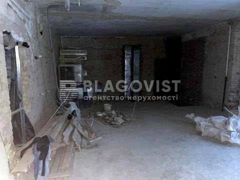 комерційна за адресою Кловський узвіз (Кловський), 5