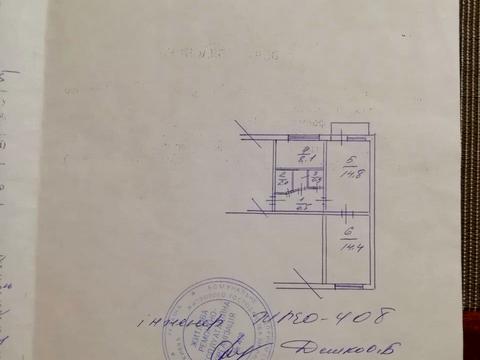 квартира за адресою Остафія Дашкевича вул. (Курнатовського), 11