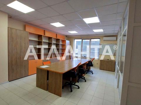 комерційна за адресою Дмитра Луценка вул. (Крейсера "Аврора"), 10-А