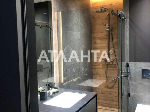 квартира за адресою Олексія Вадатурського вул. (Маршала Малиновського), 17