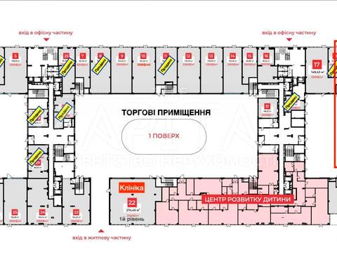 коммерческая по адресу Степана Бандеры просп. (Московський), 14б