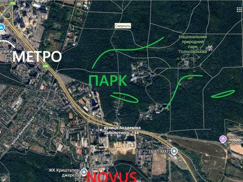 квартира по адресу Метрологическая ул., 15